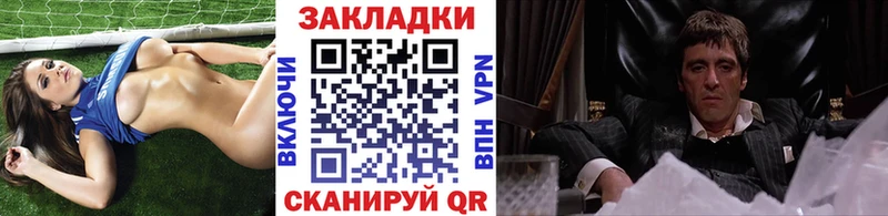 Купить наркотики цена Озёры КОКАИН  мега зеркало  Канабис  Меф 