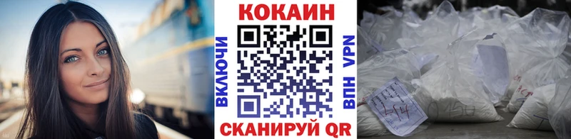это наркотические препараты  блэк спрут рабочий сайт  Озёры  COCAIN Боливия 