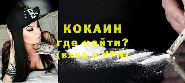 прущий лед Баксан