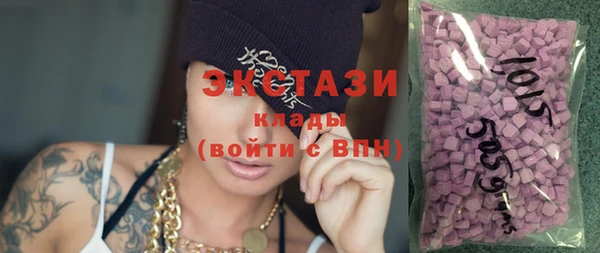 гашиш Балабаново