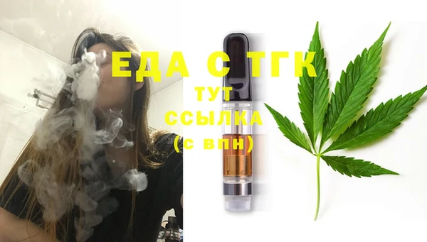прущий лед Баксан