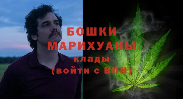 прущий лед Баксан