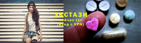 гашиш Балабаново
