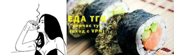 прущий лед Баксан