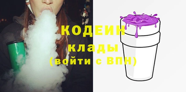 прущий лед Баксан