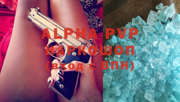 прущий лед Баксан
