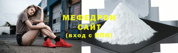 гашиш Балабаново