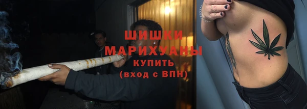 мескалин Балахна