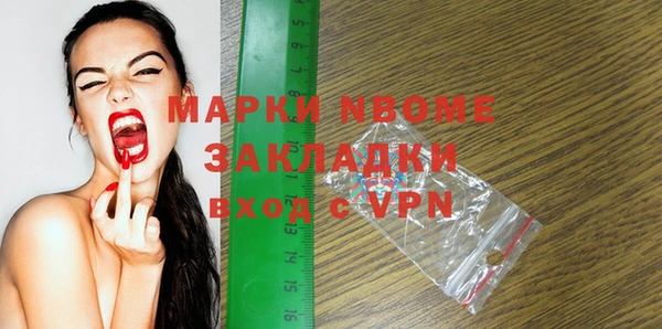 прущий лед Баксан