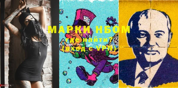 прущий лед Баксан