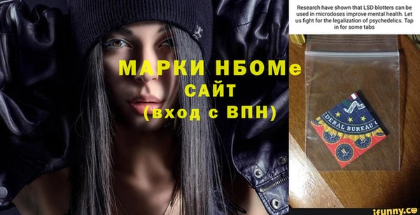 прущий лед Баксан