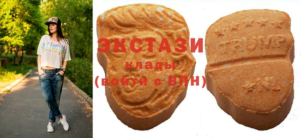 гашиш Балабаново