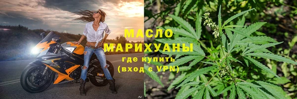 гашиш Балабаново