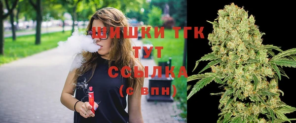 мескалин Балахна