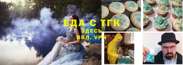 прущий лед Баксан