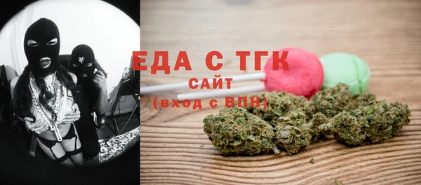 прущий лед Баксан