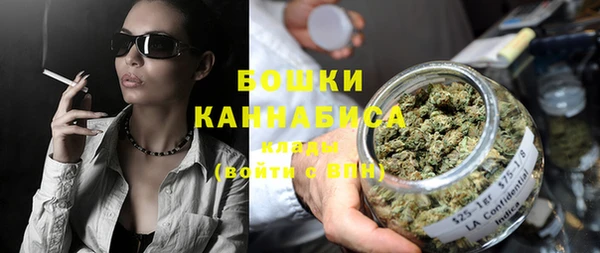 прущий лед Баксан