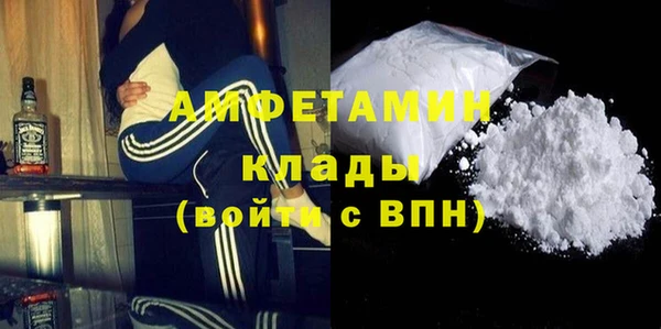 гашиш Балабаново