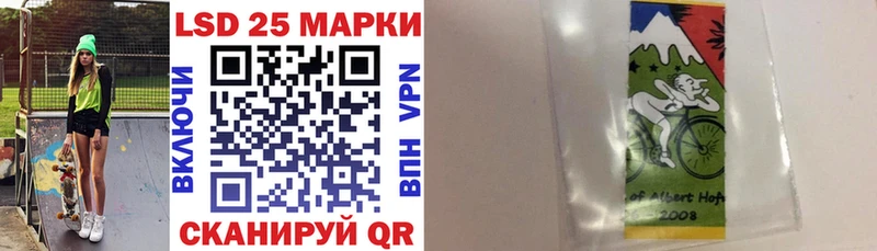где можно купить наркотик  Озёры  Наркотические марки 1500мкг 