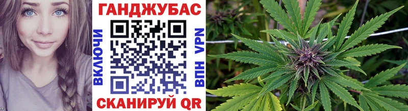 Конопля AK-47  купить   Озёры 